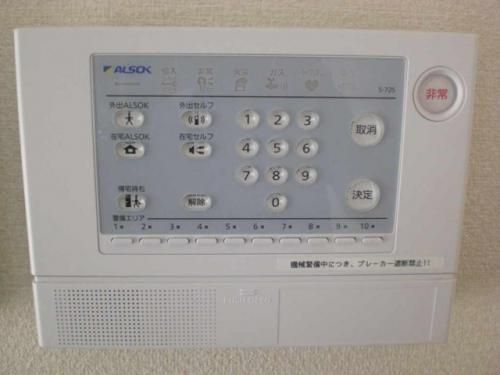 セキュリティ　設備