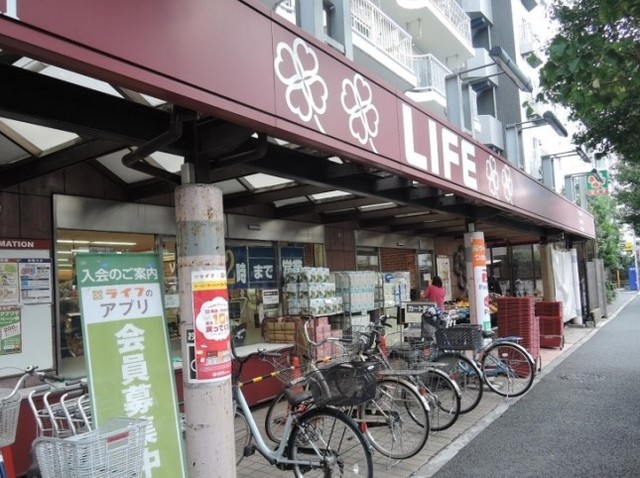 スーパー　ライフ南台店（スーパー）まで649m
