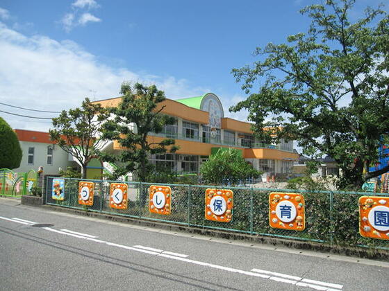 幼稚園・保育園　つくし保育園（幼稚園・保育園）まで500m