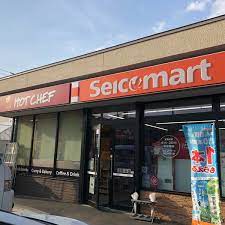 コンビニ　セイコーマート東区本町1条店（コンビニ）まで401m