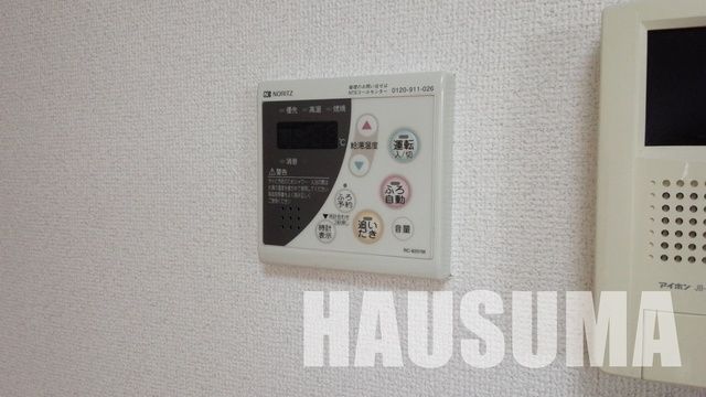 その他　給湯器