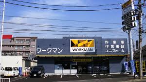 ショッピングセンター　ワークマン横浜新子安店（ショッピングセンター）まで912m