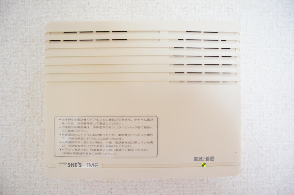 セキュリティ　電話機をつなげると会話できます！