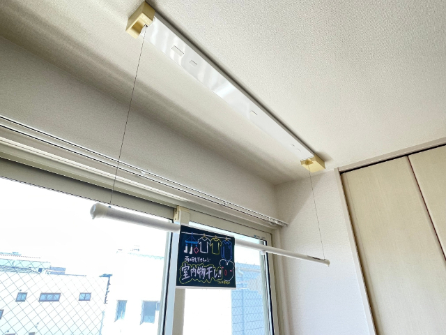 その他　室内物干し付きです