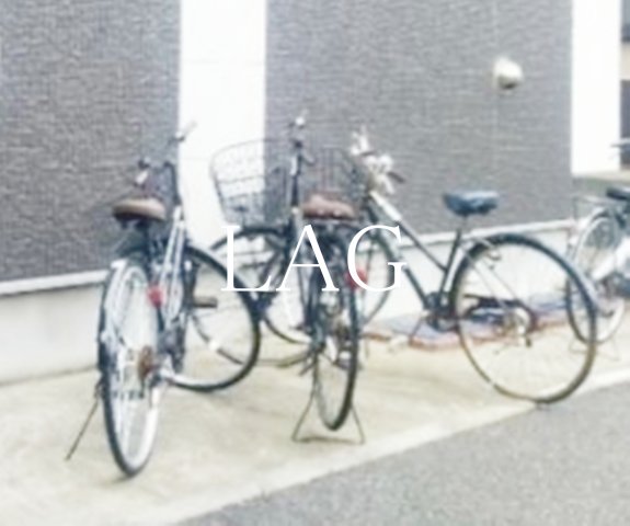 その他共有部分　駐輪場です。