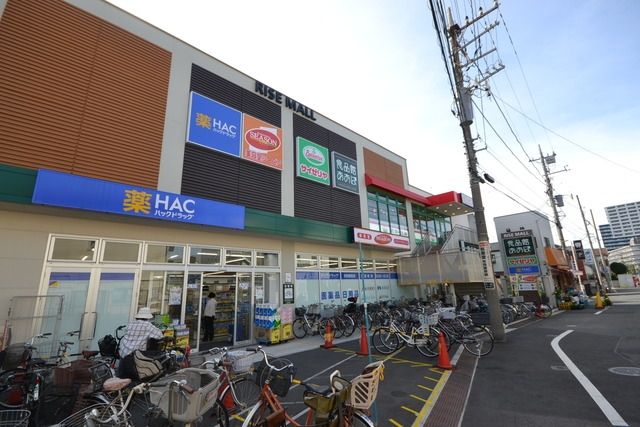 スーパー　食品館あおば矢向駅前店（スーパー）まで872m