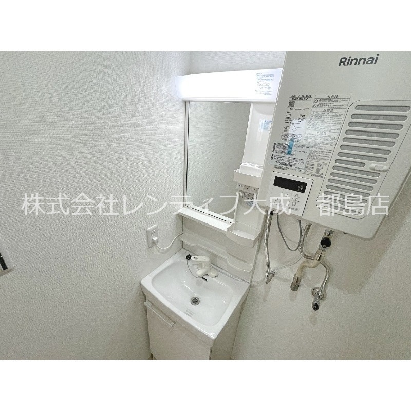 洗面設備