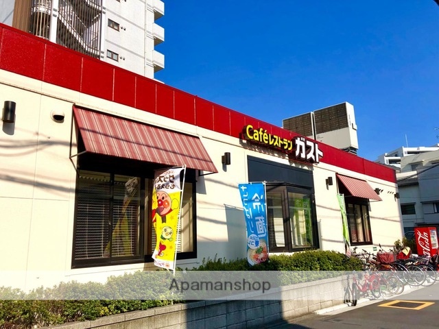 飲食店　ガスト西日暮里店（飲食店）まで355m