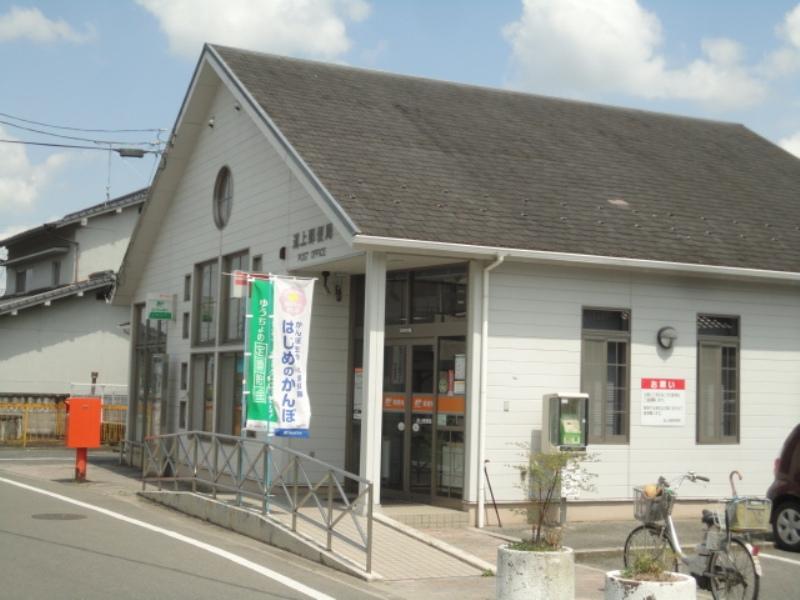 郵便局　道上郵便局（郵便局）まで659m