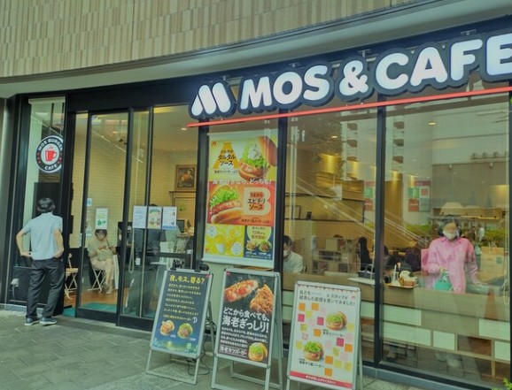飲食店　モスバーガー阪急大井町店（飲食店）まで249m