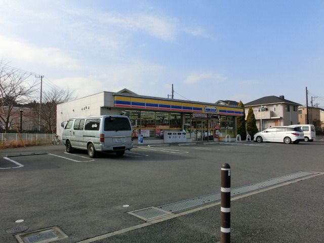 コンビニ　ミニストップ（コンビニ）まで520m