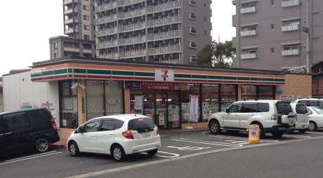 コンビニ　セブンイレブン小倉北方小学校前店（コンビニ）まで465m