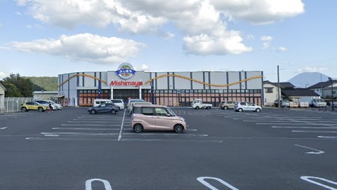 スーパー　みしまや大田長久店（スーパー）まで738m