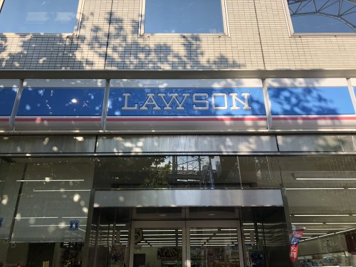 コンビニ　ローソン 本郷白山通り（コンビニ）まで58m