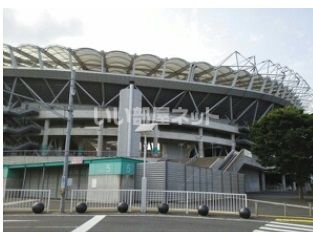 その他　茨城県立カシマサッカースタジアム（その他）まで6102m