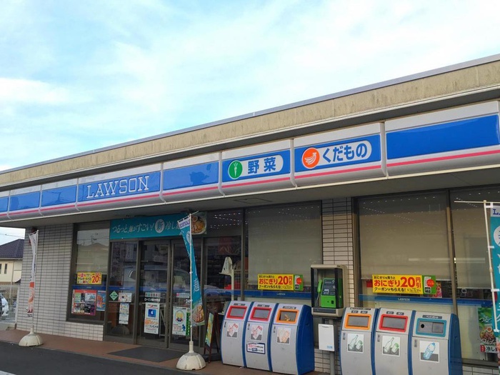 コンビニ　ローソン（コンビニ）まで450m