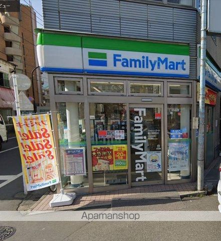 コンビニ　ファミリーマート（コンビニ）まで150m