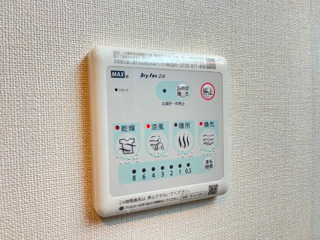 その他設備　室内設備