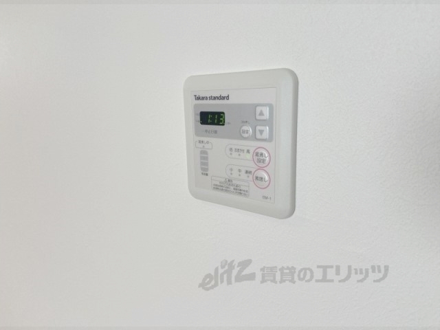 その他設備　給湯器リモコン