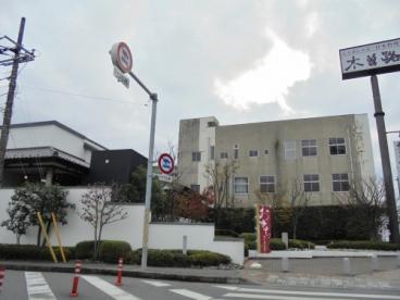 その他　木曽路柏店（その他）まで97m
