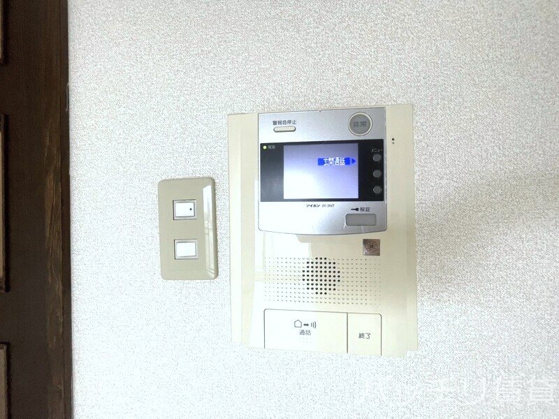 セキュリティ　画像はイメージの為、色や間取りが若干異なりますが、現況を優先