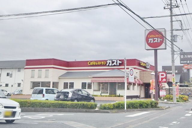 役所　ガスト北本店（役所）まで890m