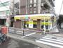 グランブルーの賃貸物件