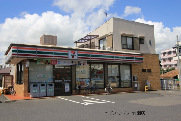 コンビニ　セブンイレブンつくば竹園店（コンビニ）まで776m
