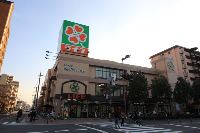 スーパー　ライフ長居店（スーパー）まで300m