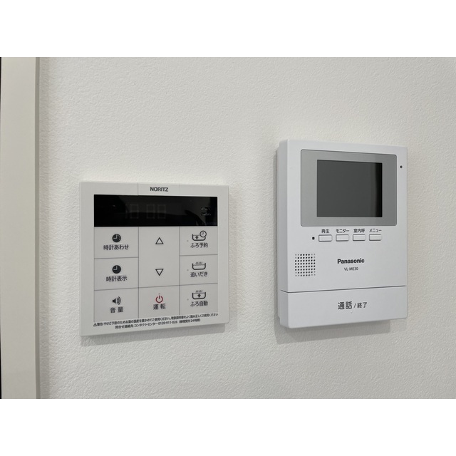 セキュリティ　（参考）他室の写真を使用しています。現況優先となります。