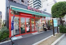 スーパー　まいばすけっと牛込柳町駅東店（スーパー）まで332m