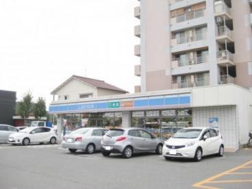 コンビニ　ローソン公園南矢田三丁目店（コンビニ）まで512m