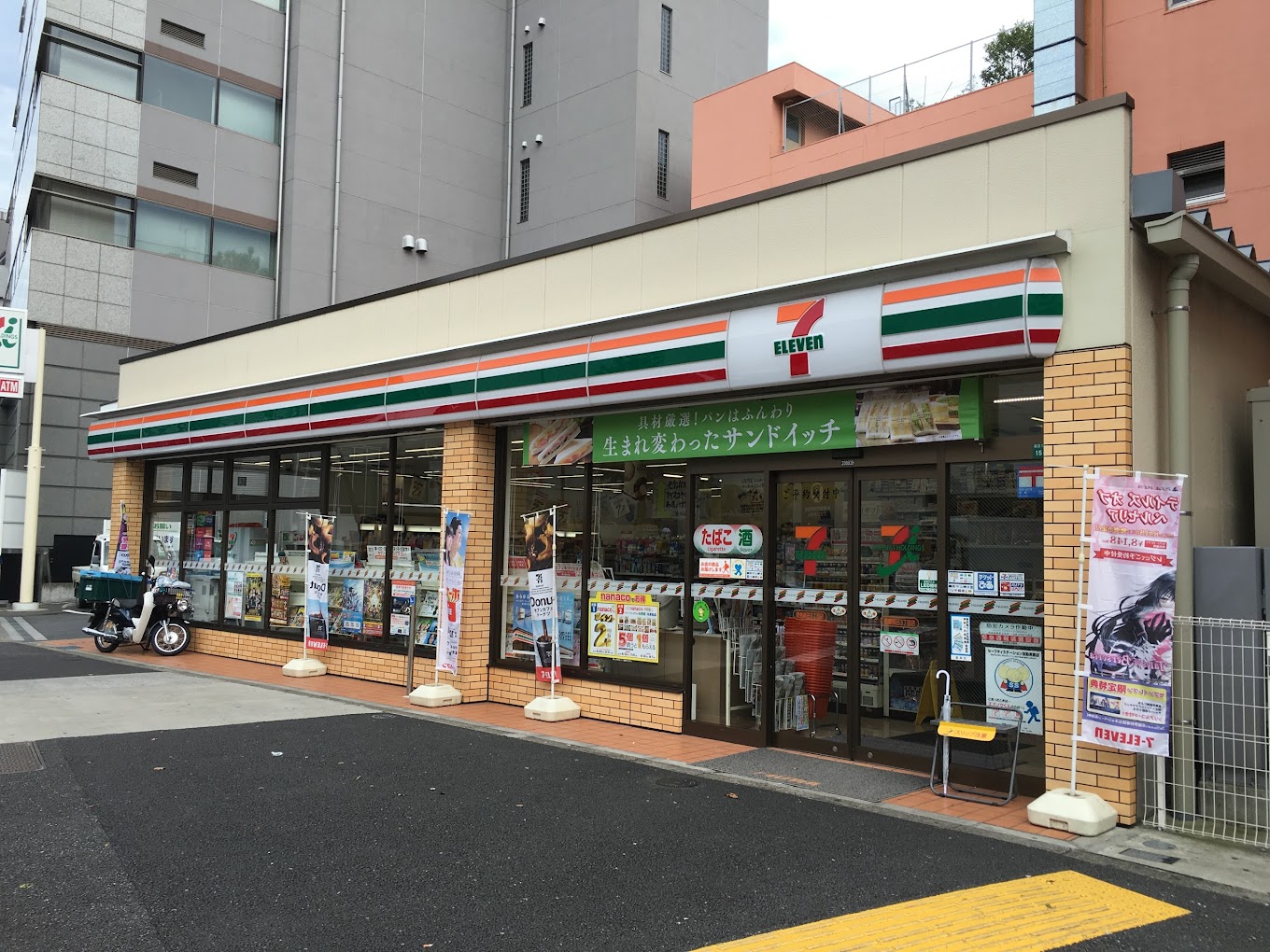 コンビニ　セブンイレブン豊島高田3丁目店（コンビニ）まで97m
