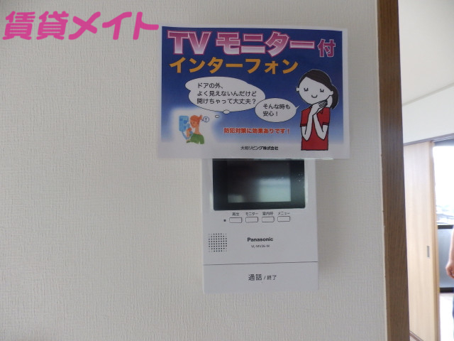 セキュリティ　同建物別部屋反転タイプです