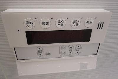 その他設備　その他