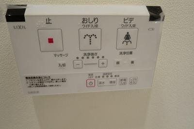 その他　その他