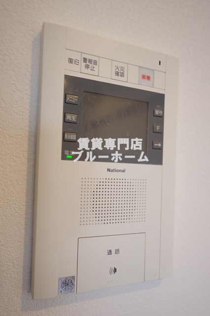 セキュリティ　モニター付きのインターホンです！
