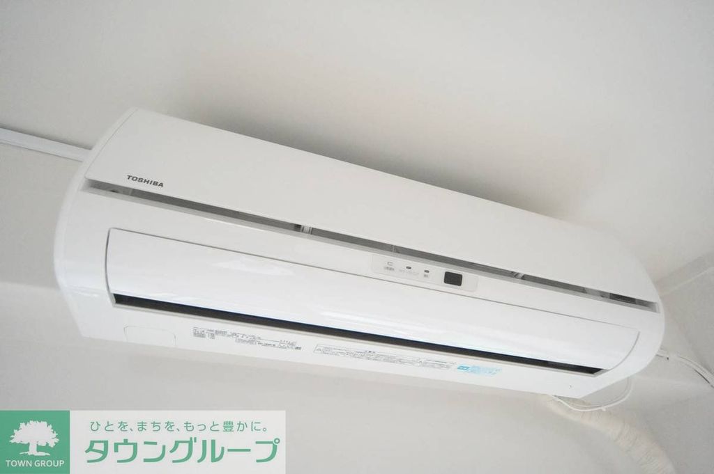 その他設備　その他設備
