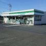 コンビニ　ファミリーマート大久保町店（コンビニ）まで472m