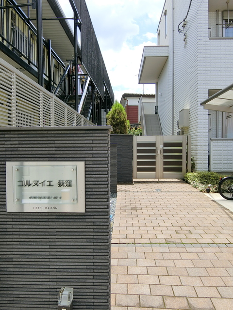 エントランス　★綺麗なエントランス★