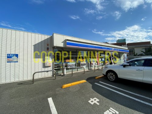 コンビニ　ローソン 熊本帯山三丁目店（コンビニ）まで452m