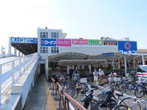 ホームセンター　ホームセンターコーナン 松原市役所前店（ホームセンター）まで607m