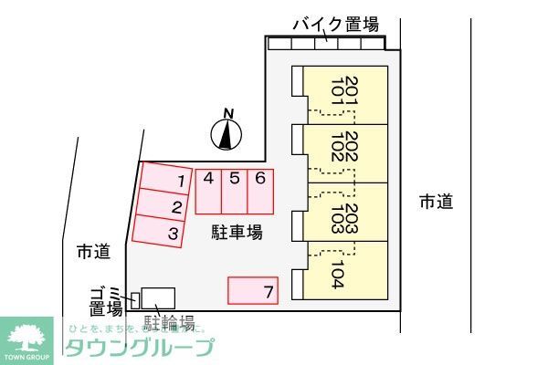 その他　お部屋探しは【タウンハウジング千葉店】にお任せ下さい♪