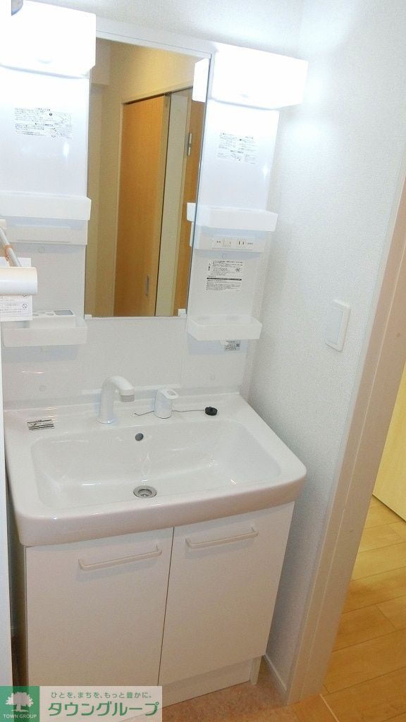 洗面設備　お部屋探しは【タウンハウジング千葉店】にお任せ下さい♪