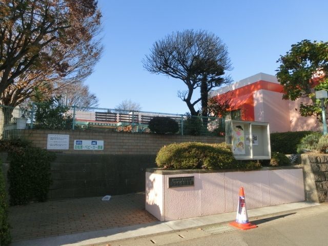 幼稚園・保育園　みつわ台保育園（幼稚園・保育園）まで953m