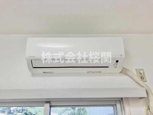 その他設備　?