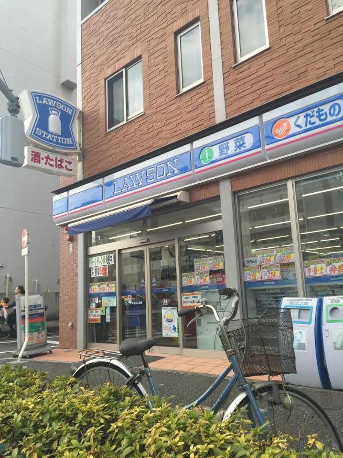 コンビニ　ローソン市谷仲之町店（コンビニ）まで412m
