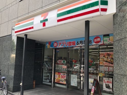 コンビニ　セブンイレブン 東神田2丁目店（コンビニ）まで187m