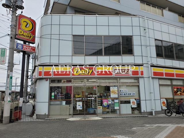 コンビニ　デイリーヤマザキ 都賀駅前店（コンビニ）まで451m