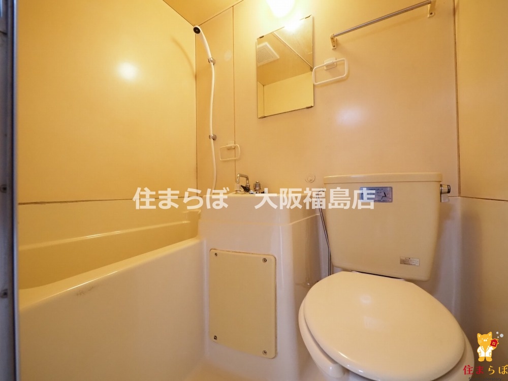 トイレ　意外と見られるポイント